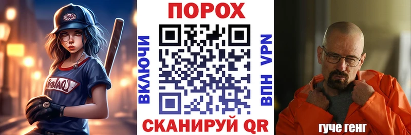 Amphetamine 98% Мытищи