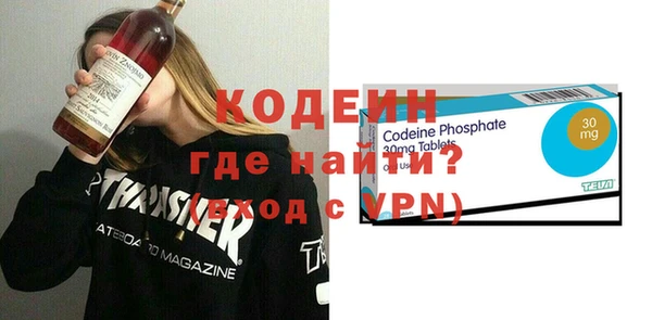 а пвп мука Белокуриха