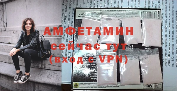 а пвп мука Белокуриха