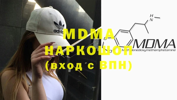 а пвп мука Белокуриха