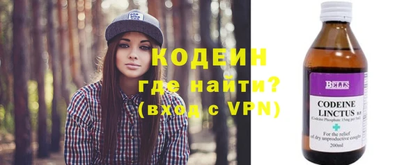 а пвп мука Белокуриха