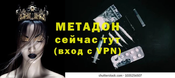 а пвп мука Белокуриха