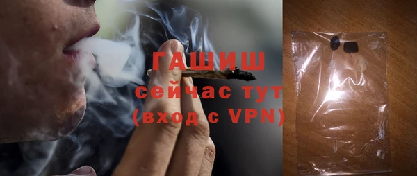 а пвп мука Белокуриха