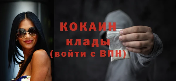 а пвп мука Белокуриха