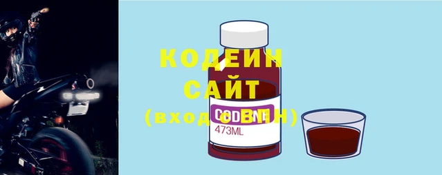 MDMA Premium VHQ Богородицк