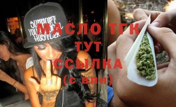 а пвп мука Белокуриха