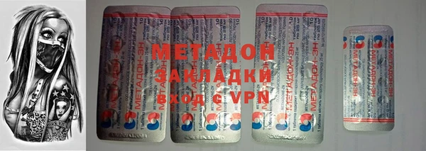 а пвп мука Белокуриха