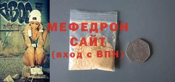а пвп мука Белокуриха