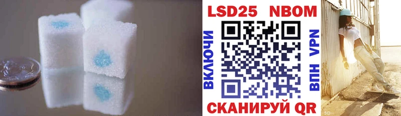 как найти закладки  Мытищи  Лсд 25 экстази ecstasy 