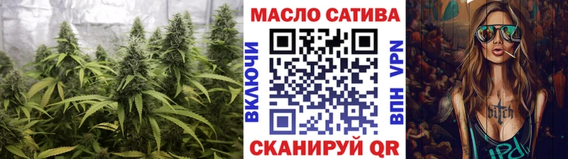 Дистиллят ТГК концентрат  Мытищи 